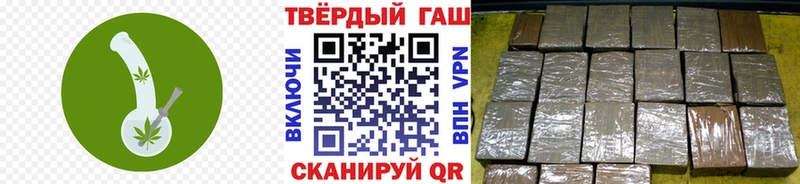 Наркотические вещества Заполярный Cocaine  Alpha-PVP  Меф мяу мяу  Гашиш  МАРИХУАНА 