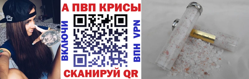 Галлюциногенные грибы Заполярный