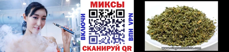где купить наркоту  Заполярный  Бутират буратино 