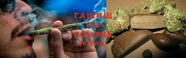 гидропоника Алексин