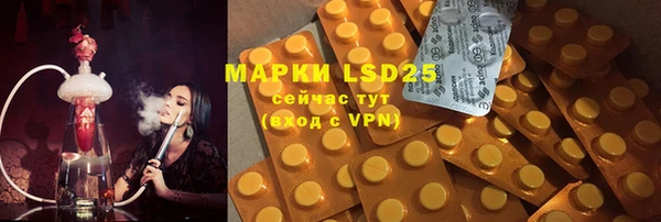 гидропоника Алексин