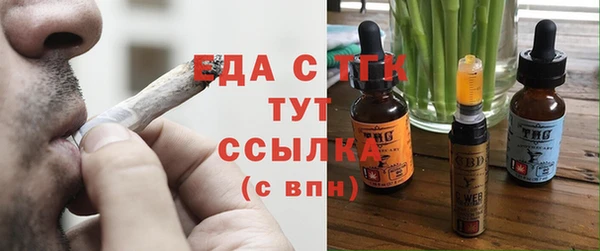 гидропоника Алексин