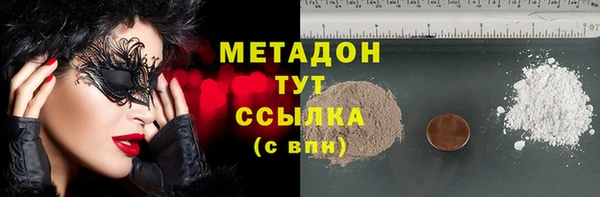 apvp Алексеевка