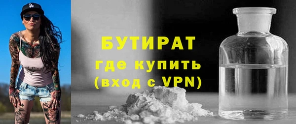 прущая мука Дмитриев