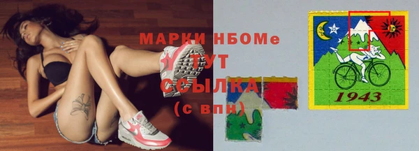 кокс Алзамай