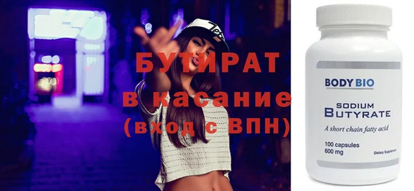 гидропоника Алексин