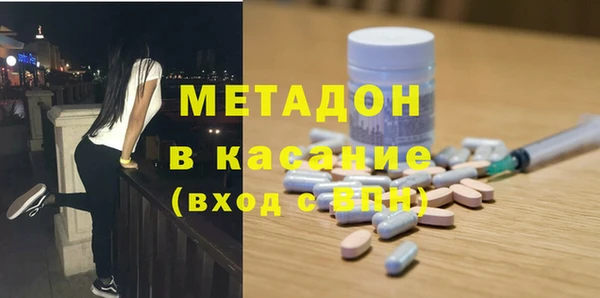кокс Алзамай