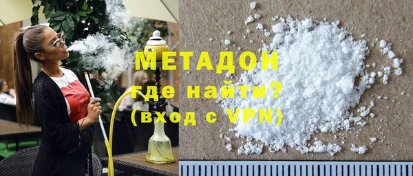 apvp Алексеевка