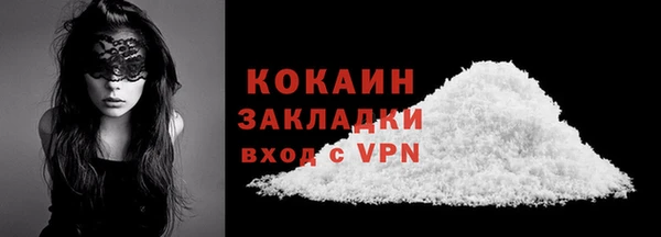 кокс Алзамай