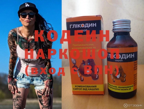кокс Алзамай