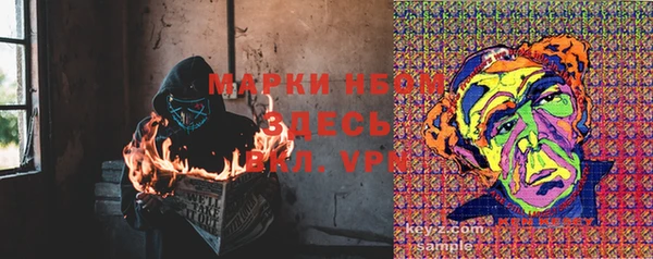 гидропоника Алексин