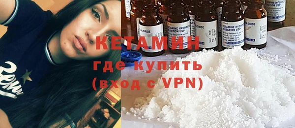 а пвп мука Горнозаводск