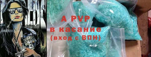 гидропоника Алексин