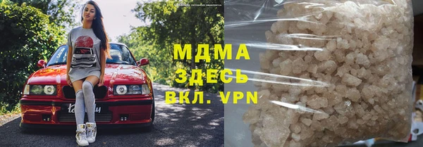гидропоника Алексин