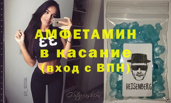 каннабис Горняк