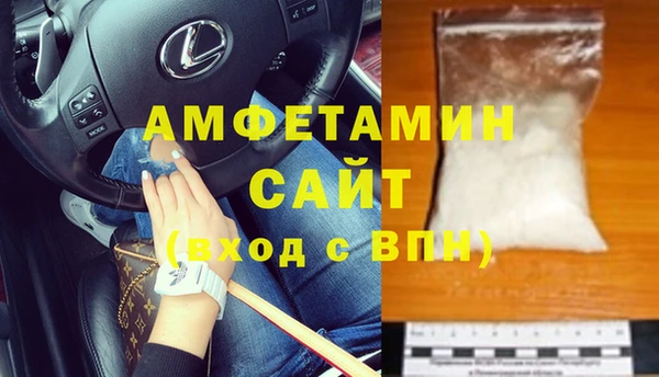 apvp Алексеевка