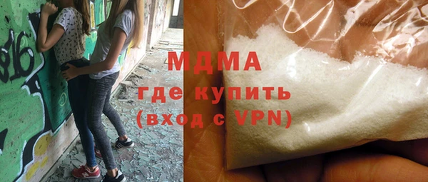 мет Вязники