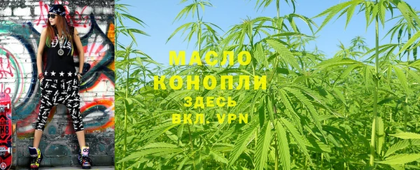 jwh Дмитровск