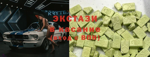 apvp Алексеевка