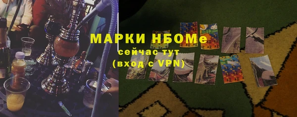apvp Алексеевка