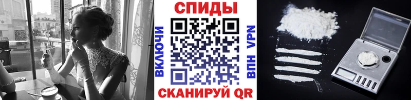 где купить   Заполярный  мега зеркало  МЕТАМФЕТАМИН Декстрометамфетамин 99.9% 